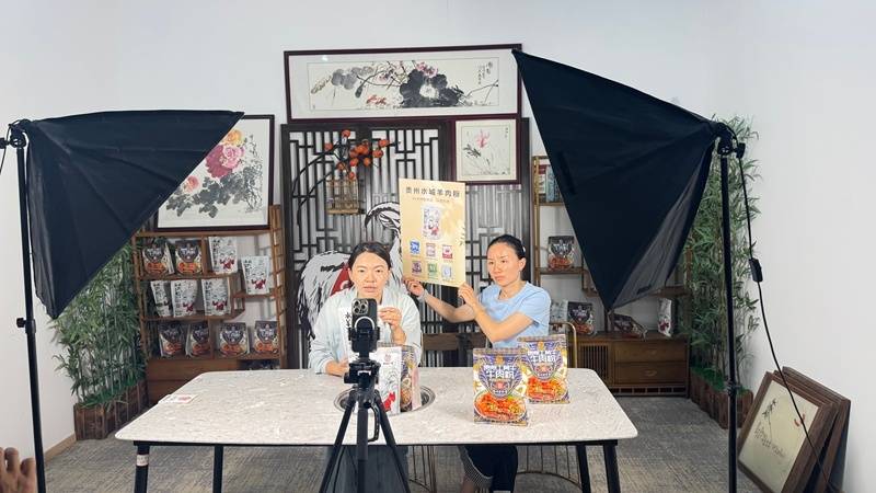忆“带得走、记得住”瓦力游戏试玩让城市记(图2)