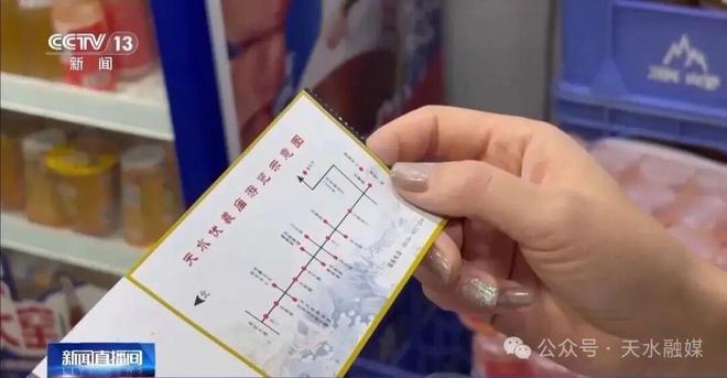 火爆出圈”后如何“四季长红”？瓦力游戏试玩央视新闻 天水“(图5)