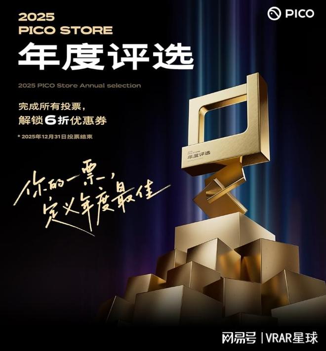 ；JBD发布全新AR微显示彩色光引擎瓦力娱乐棋牌夸克AI眼镜G1开启预售(图2)