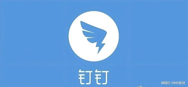 ；JBD发布全新AR微显示彩色光引擎瓦力娱乐棋牌夸克AI眼镜G1开启预售(图7)