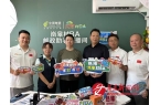 邮政满发力 - 安康新闻网瓦力游戏app